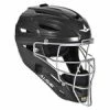 All-Star Sporting Goods All-Star System 7 Ultracool™ MVP Catching Helmet 1 All-Star Sporting Goods All-Star System 7 Ultracool™ MVP Catching Helmet -Cheap Baseball & Softball Store 572233340cd02419078b45e5