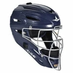 All-Star Sporting Goods All-Star System 7 Ultracool™ MVP Catching Helmet 8 All-Star Sporting Goods All-Star System 7 Ultracool™ MVP Catching Helmet - Image 6