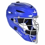 All-Star Sporting Goods All-Star System 7 Ultracool™ MVP Catching Helmet 9 All-Star Sporting Goods All-Star System 7 Ultracool™ MVP Catching Helmet - Image 7