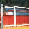 BISON INC KEVLAR COMPETITION VOLLEYBALL NET W/STORAGE BAG 2 BISON INC KEVLAR COMPETITION VOLLEYBALL NET W/STORAGE BAG -Cheap Baseball & Softball Store VB1250K 1024x711 1