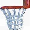 Gared BASKETBALL NET (WEBNET) 2 Gared BASKETBALL NET (WEBNET) -Cheap Baseball & Softball Store gared web nylon playground basketball net